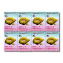 (주)녹십자엠에스 이미지