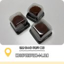 수니네 | 천안 두바이쫀득쿠키 맛집 베이커리카페수니네 두쫀쿠 배달 후기