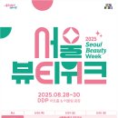 기업도시2호 어린이공원 이미지