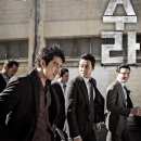 아수라 티스토리
