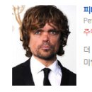 쓰리디픽셀