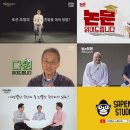 스튜디오오늘 - 김포시 김포한강8로 410 | 스튜디오오늘