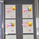 아줌마공인중개사사무소 이미지