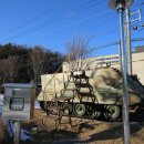 연제근 공원 이미지