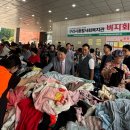 구리종합사회복지관 이미지