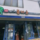 카도돈카츠 이미지