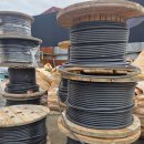 대운환경자원 이미지