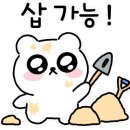황굼 이미지