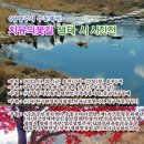 이기봉농장 이미지