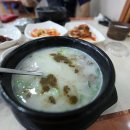 강촌설렁탕 이미지