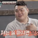 해명모텔 이미지