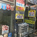 연산동네일샵 르비쥬네일 찐단골 후기