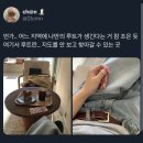 고은미트 | [공지] 25. JANUARY