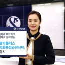 아시아신탁(주) - 이천시 호법면 | 아시아신탁(주)