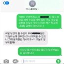전북대학교 대학원 이미지