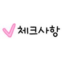 강남9길(정하동) 이미지