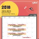 솔루션교육원 티스토리