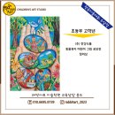 (주)한강식품 이미지