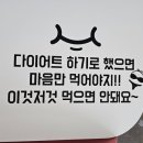 기쁨핏 네이버블로그