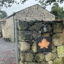 Maple Lodge 네이버블로그