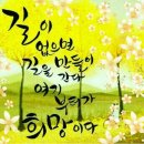 우경농원 이미지