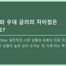 연330