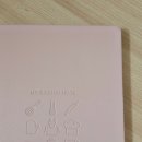 베이킹노트 이미지