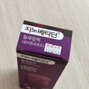 완산종로약국 이미지