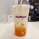 더벤티 이미지