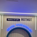 모토모토풀빌라 이미지