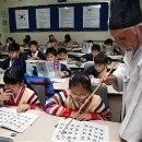 도심속서당 이미지