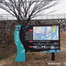 새동네1길 이미지