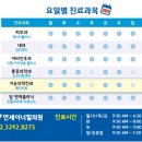 연세힐피부과의원 이미지