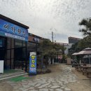 정읍식당 | 정읍 상동 맛집 여가횟집 코스 룸식당 내돈내산 후기