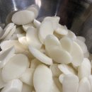 도봉-도봉-서울도봉-2334 이미지