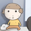 눈애안경 | 행운잇서요