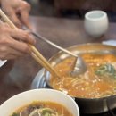 곰국시집 | [전현무계획 전골국수 명동 맛집] 곰국시집 명동점 솔직후기