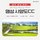 (주)투어매니저 이미지