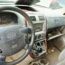 카인차량관리전문점 이미지