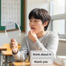 더베리씽 the very thing | 예천동 읍내동 th 발음 무성음 유성음 차이점, 실전 예시로 쉽게 이해하기