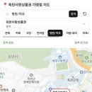 옥천사랑주유소 이미지