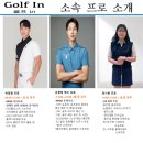 GDR 골프아카데미 이미지