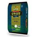 강화군농협쌀조합공동사업법인 이미지