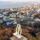 만조산업 이미지