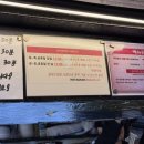 자연말이김밥카페 | [인천] 까치네떡볶이 - 계란말이김밥 후기💛 l 강화도 오션뷰카페 라르고빌