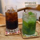 커피공방 | [구례]고즈넉함이 좋은 구례 카페 오차커피공방 내돈내산 솔직후기|구례 조용한 카페 추천