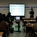 아이보람용인센터