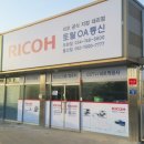 토탈OA통신 이미지