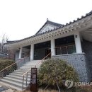 양림미술관(유진벨선교기념관) 이미지