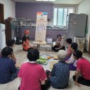 팔성2리 이미지